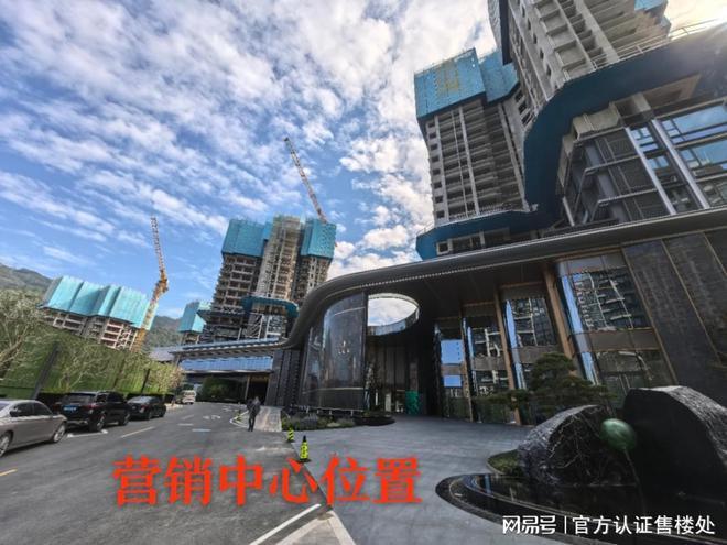 深圳杏彩体育平台观山海家园-观山海家园-项目介绍-内附图文详解-楼盘最新消息(图3)