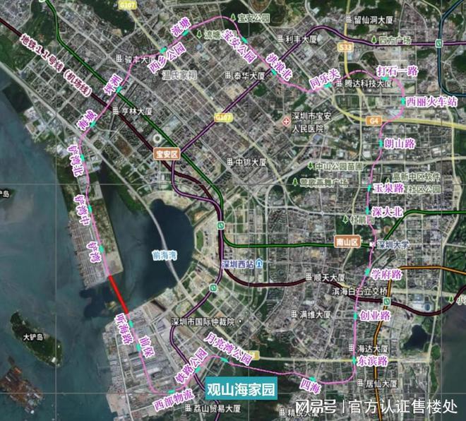 深圳杏彩体育平台观山海家园-观山海家园-项目介绍-内附图文详解-楼盘最新消息(图16)