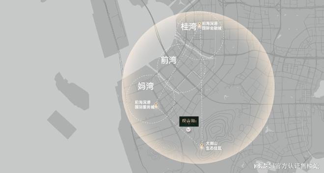 深圳杏彩体育平台观山海家园-观山海家园-项目介绍-内附图文详解-楼盘最新消息(图14)