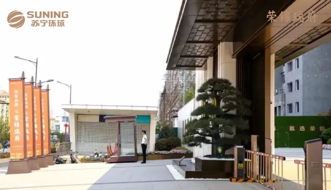 出乎意料！南京楼市竟惊现一批倒挂盘(图8)