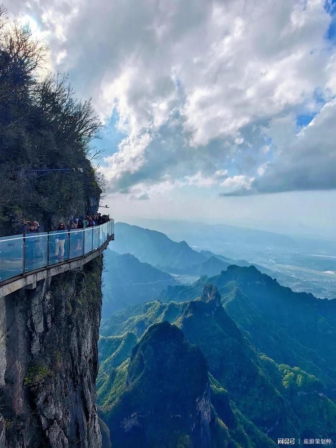 张家界旅游5日游价格表价格明细一目了然！(图2)