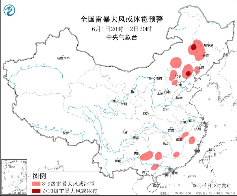 强对流+暴雨预警齐发！江西、贵州、广西、云南等地部分地区有大暴雨(图1)
