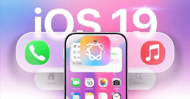 杏彩体育iOS185准正式版推送包体达752GB老机型淘汰信号越来越明显(图6)