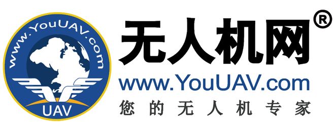 关于邀请参加《智能无人机机场建设通用要求》团体标准起草单位的邀请函(图2)