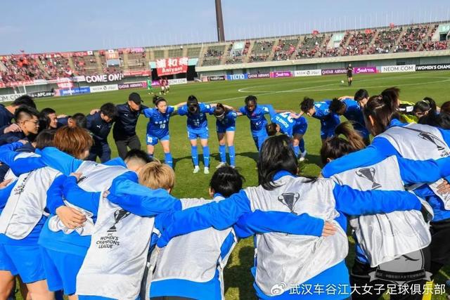 常卫魏：亚冠冠军值得一生回忆武汉女足证明了拼搏的意义(图1)