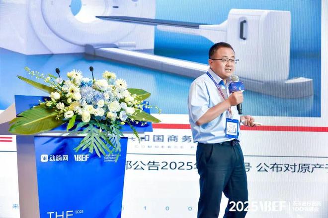 千亿级医械市场的生存线VBEF】杏彩体育平台(图6)