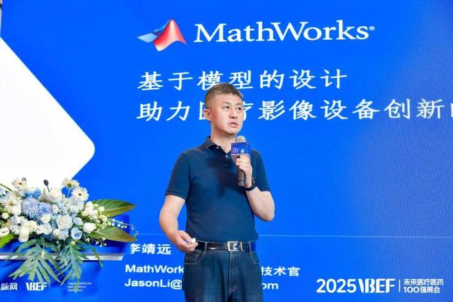 千亿级医械市场的生存线VBEF】杏彩体育平台(图11)