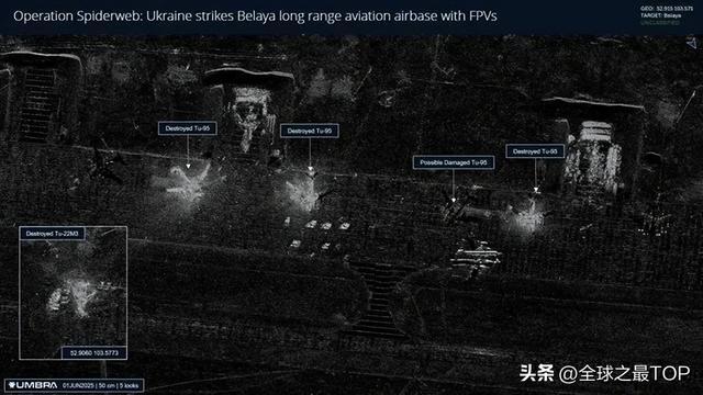 俄军杏彩体育平台至少损失13架战略轰炸机普京将对安全部门大清洗(图2)