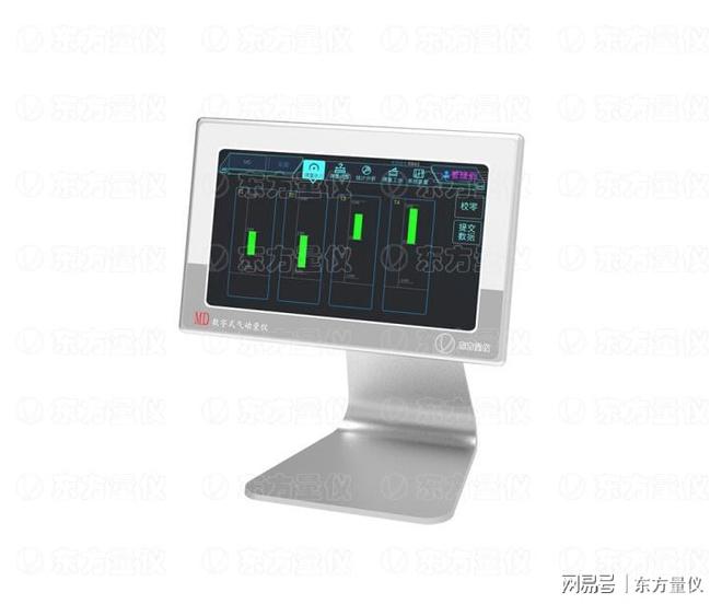 滚针轴承外径测量方杏彩体育案(图5)