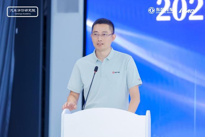 2025马赫动力新能源技术品鉴会在汉盛启东风引领新能源技术新潮(图3)