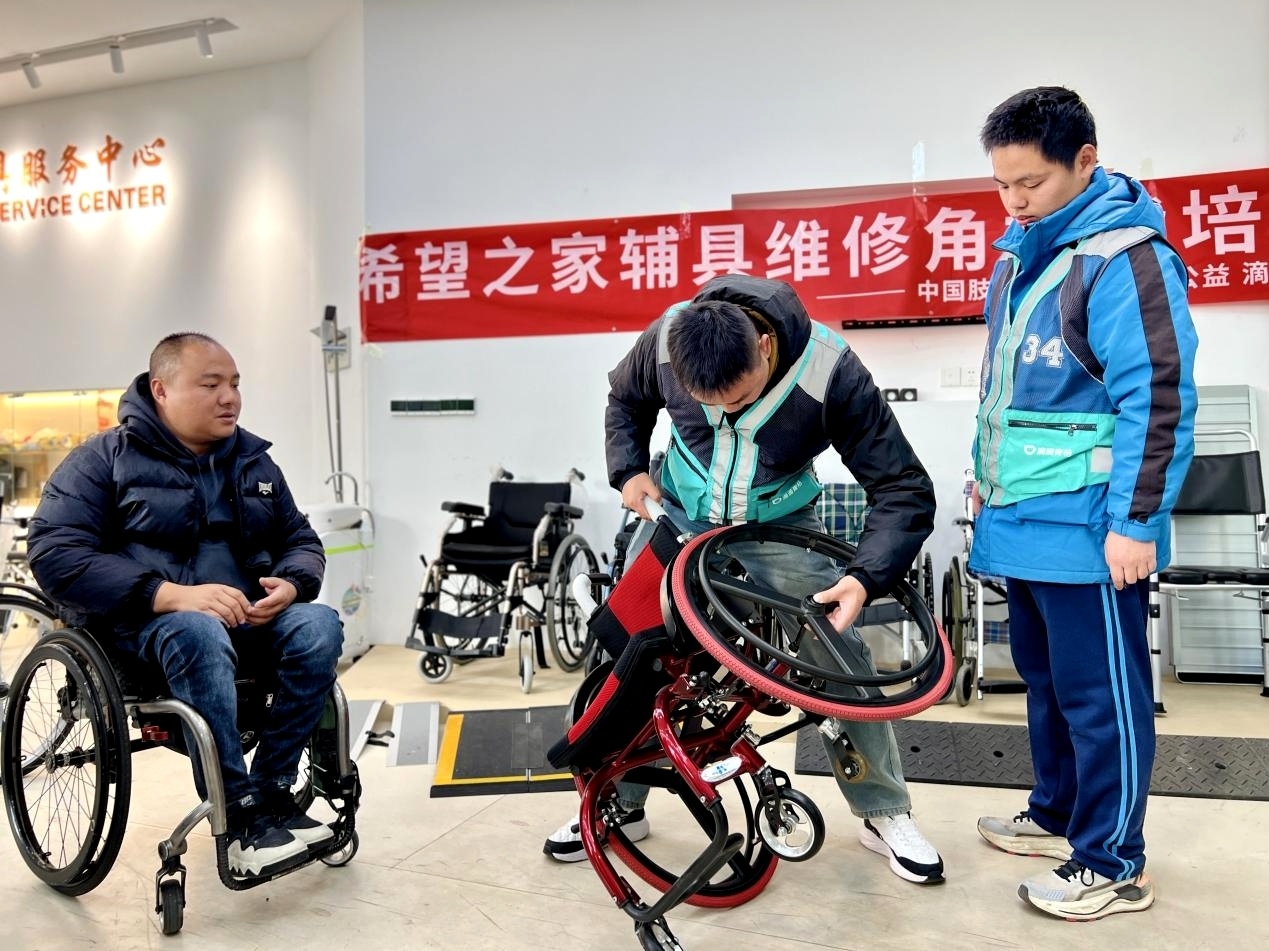 武汉：滴滴青桔辅具维修公益活动解锁第八城携手共筑有爱无“碍”出行路(图4)