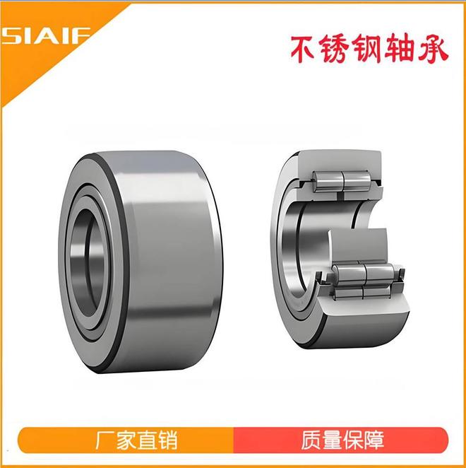 推力平面滚针轴承AXK0619TN带轴向定位圈江苏鲁岳滚针轴承(图1)