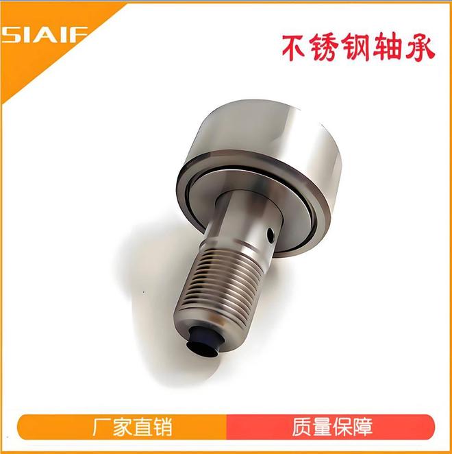 推力平面滚针轴承AXK0619TN带轴向定位圈江苏鲁岳滚针轴承(图3)