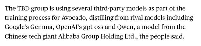 小扎千亿新模型被曝「套壳」Qwen！Meta开源已成笑话(图2)