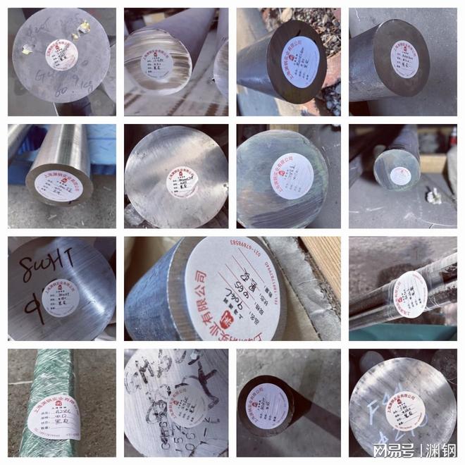 992以上纯镍!N02200广泛使用与海水淡化、石油化工(图4)