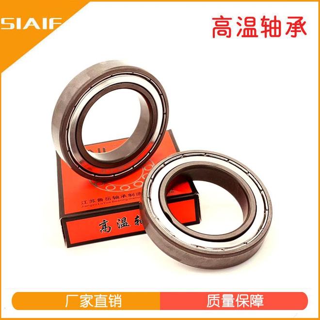 薄壁轴承尺寸对照表精密薄壁轴承型号-行业专业的型号对照表(图1)