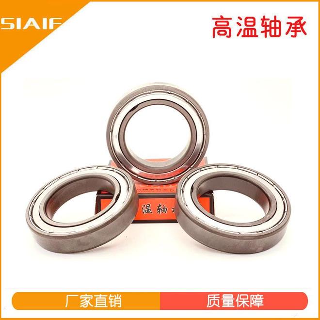 薄壁轴承尺寸对照表精密薄壁轴承型号-行业专业的型号对照表(图2)