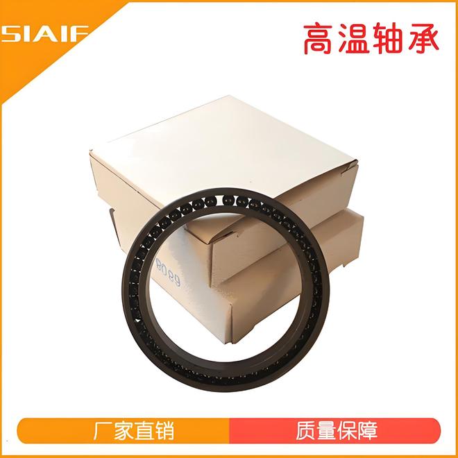 薄壁轴承尺寸对照表精密薄壁轴承型号-行业专业的型号对照表(图3)